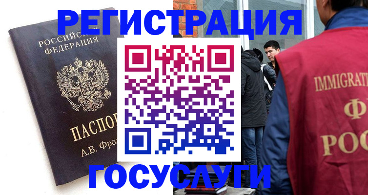 форма 3 в Донском